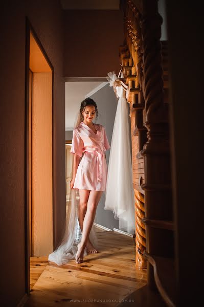 Fotografo di matrimoni Andrey Soroka (andrewsoroka). Foto del 27 settembre 2018