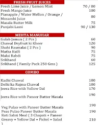 Rajwadi menu 6