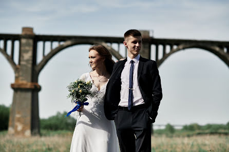 Fotógrafo de casamento Evgeniy Ivanovich (ivanovich21). Foto de 17 de janeiro 2022