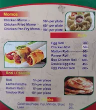 Aryan Food Plaza menu 3