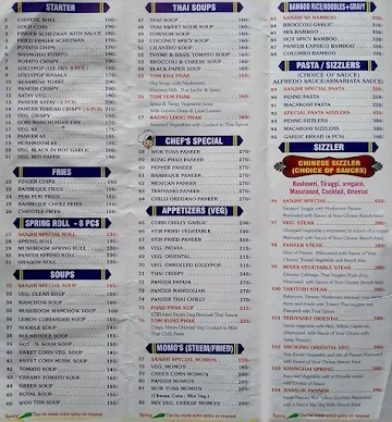 Sanjhi menu 