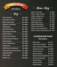 Dhaba 65 menu 1