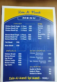 Zain Al Mandi menu 1