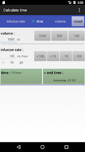 Infusion calculator(圖2)-速報App