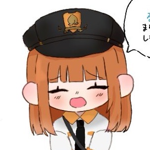Kinako餅