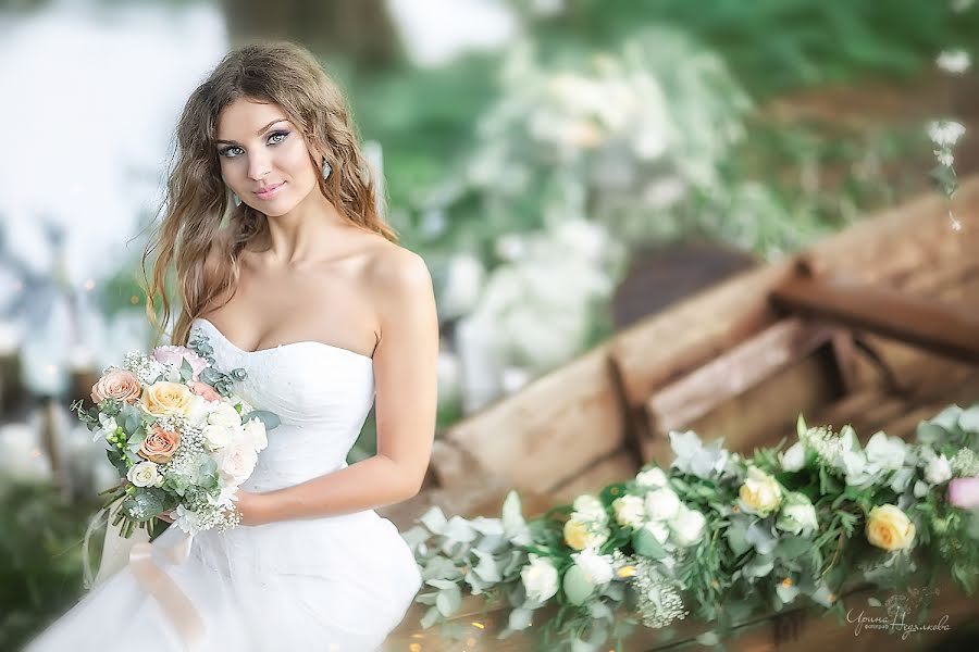 Wedding photographer Irina Nedyalkova (violetta1). Photo of 13 October 2015