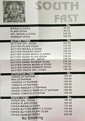 South Indian Fast Food menu 