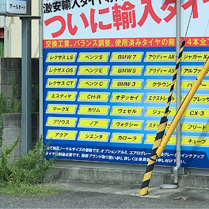 カムリ AXVH70
