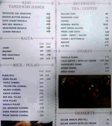 Kake Di Hatti menu 