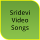 Download Sridevi Hit Video Songs For PC Windows and Mac 1.0