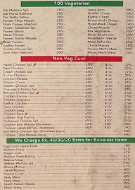 Chawla Restaurant menu 1