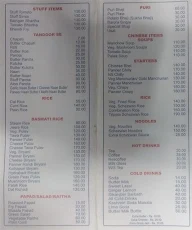 Udipi Shree Krishna menu 2