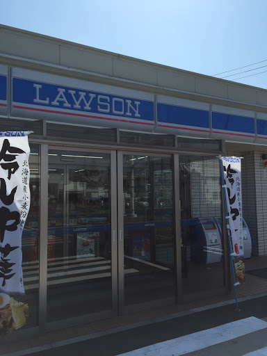 Lawson ローソン 五所川原姥萢