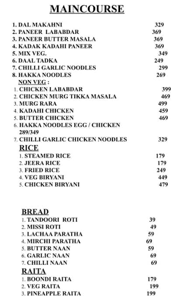 The Arch Kafe menu 