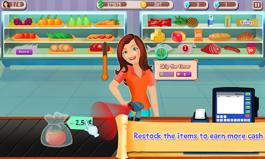 Supermarket Cash Register Sim: Manager & Cashier banner