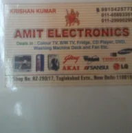 Amit Electronics photo 1