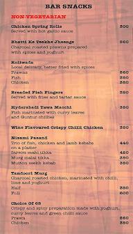 Slounge - Lemon Tree Hotel menu 1