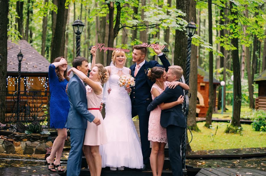 Fotografo di matrimoni Darya Baeva (dashuulikk). Foto del 19 settembre 2017