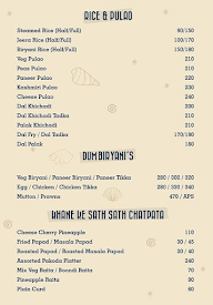 Dawat Family  Rest O Bar menu 8