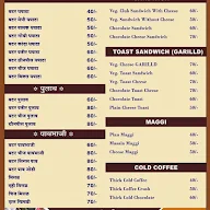 Gitanjali Paratha House menu 5