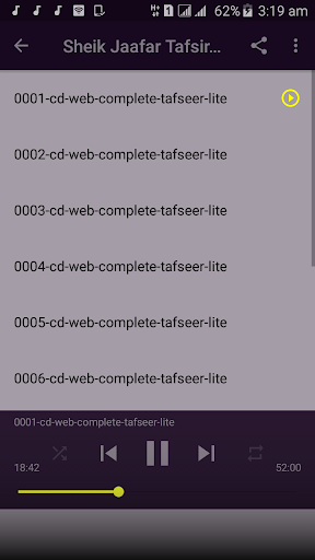 Complete Tafseer Sheikh Jaafar Mahmud 2003 Part 1