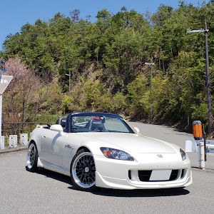 S2000 AP2