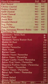 Balaji Rasoi menu 3