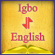 Download Igbo-English Offline Dictionary Free For PC Windows and Mac 1.0