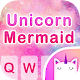 Download Unicorn Mermaid Emoji Keyboard Theme For PC Windows and Mac 1.0