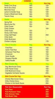 Meat Roti menu 5