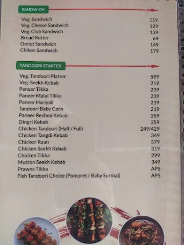 Pune 33 menu 