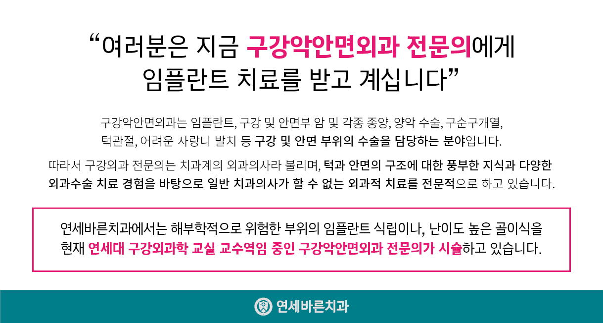 KakaoTalk_20231031_103921220_04.png