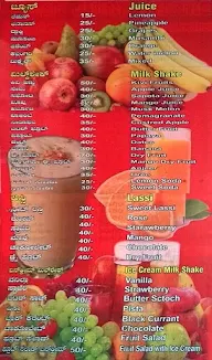 Sri Ganesh Juice and Chats menu 1