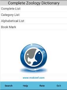 Zoology Dictionary Free Screenshots 0