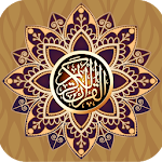 Cover Image of Download Muslim Guide ,Quran with translation/Prayer time 1.0 APK