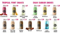 Sugarpop menu 2