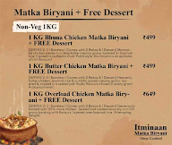 Itminaan Biryani - Dum Pukht menu 8