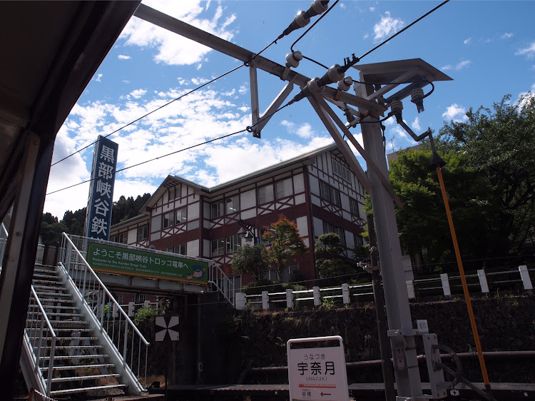 メガーヌ ハッチバックのメガーヌRS・温泉郷・宇奈月温泉・黒部峡谷鉄道に関するカスタム事例の投稿画像2枚目