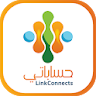 LinkConnects حساباتي - شارك حس icon