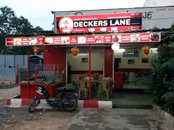 Decker's Lane photo 