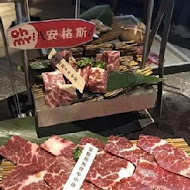 OH MY!原燒(台中東海店)