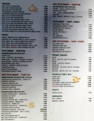 Nandhana Palace menu 1