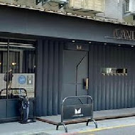 Cantine Marais 瑪黑餐酒