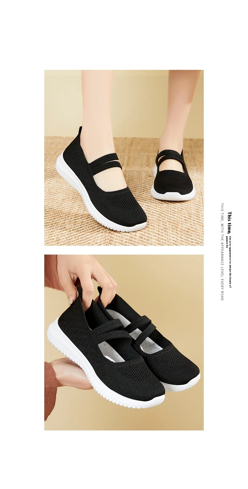 Title 13, Dames ademende casual schoenen met flyknit gewe...