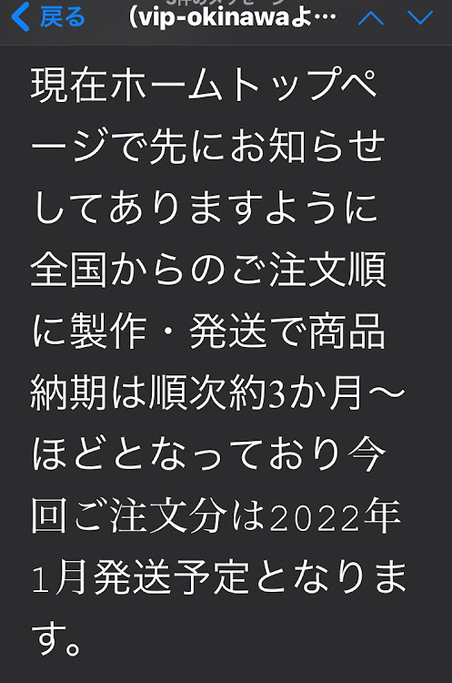 の投稿画像3枚目