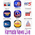Kannada News Live TV3