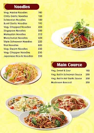 Balaji Chinese Studio menu 2