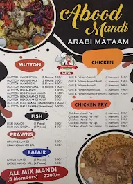 Abood Mandi menu 1