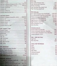 Cafe Naaz menu 1