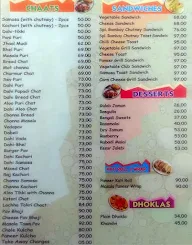 Gangotree menu 1